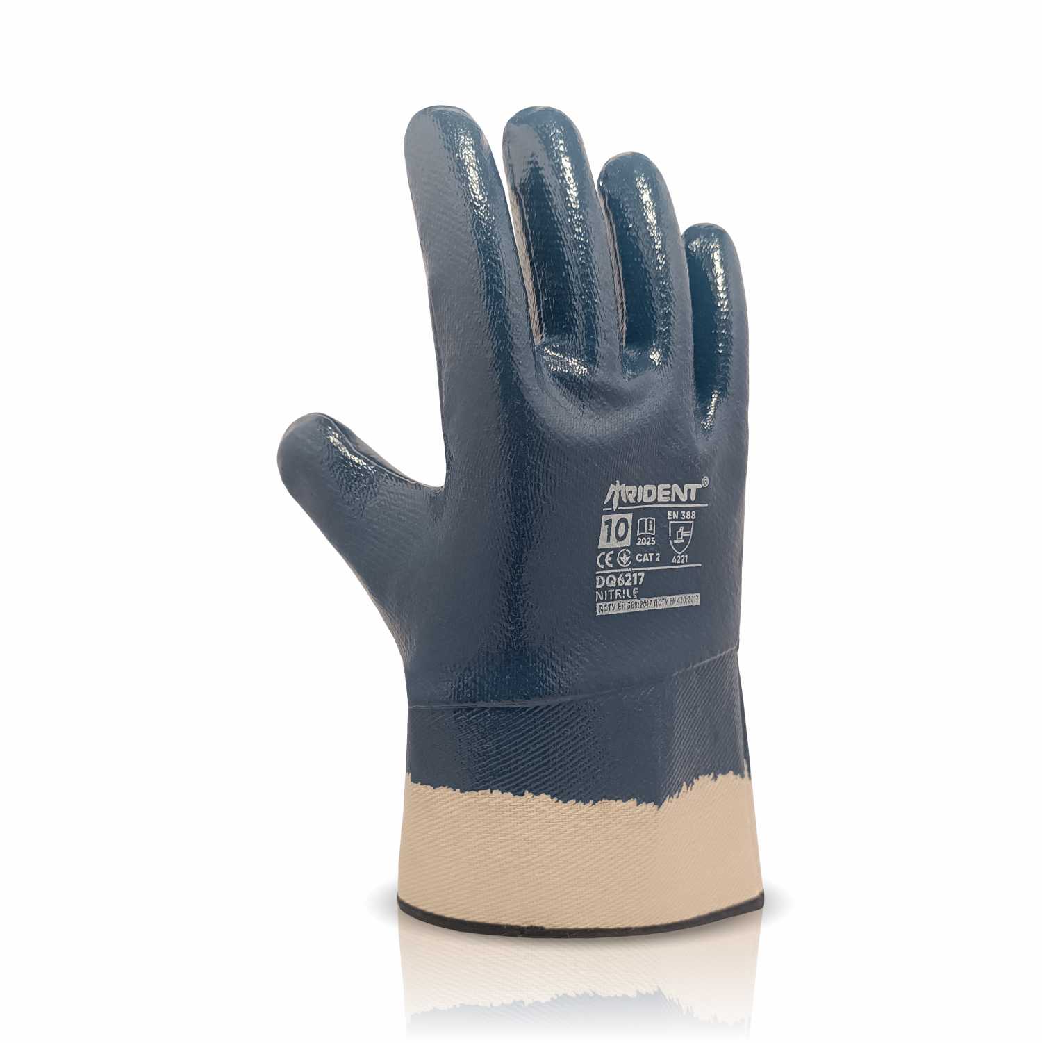 Рукавички TRIDENT арт. DQ6217 повне нітрилове покриттям з твердим манжетом